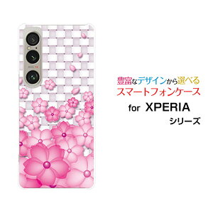 X}zP[X XPERIA 1 VI GNXyA  }[NVbNX[SO-51E SOG13]docomo au SoftBankF̉[  v[g a LO ]