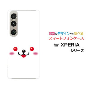 X}zP[X XPERIA 1 VI GNXyA  }[NVbNX[SO-51E SOG13]docomo au SoftBankETM[  v[g a LO ]