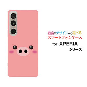 X}zP[X XPERIA 1 VI GNXyA  }[NVbNX[SO-51E SOG13]docomo au SoftBanku^[  v[g a LO ]