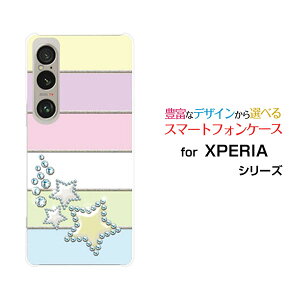 X}zP[X XPERIA 1 VI GNXyA  }[NVbNX[SO-51E SOG13]docomo au SoftBankV[xbgJ[X^[[  v[g a LO ]