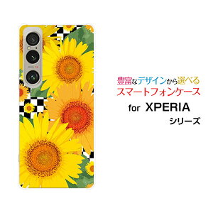 X}zP[X XPERIA 1 VI GNXyA  }[NVbNX[SO-51E SOG13]docomo au SoftBankЂ܂CXg[  v[g a LO ]