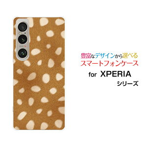 X}zP[X XPERIA 1 VI GNXyA  }[NVbNX[SO-51E SOG13]docomo au SoftBankor[  v[g a LO ]
