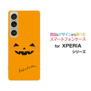 X}zP[X XPERIA 1 VI GNXyA  }[NVbNX[SO-51E SOG13]docomo au SoftBanknEBڂ[  v[g a LO ]