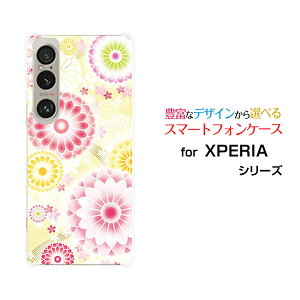 X}zP[X XPERIA 1 VI GNXyA  }[NVbNX[SO-51E SOG13]docomo au SoftBankeiDj[  v[g a LO ]