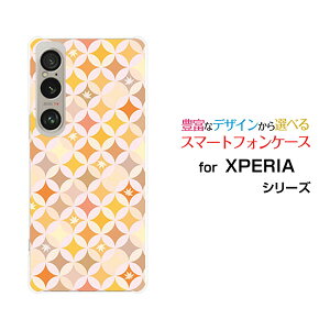 X}zP[X XPERIA 1 VI GNXyA  }[NVbNX[SO-51E SOG13]docomo au SoftBankT[N͗liHj[  v[g a LO ]