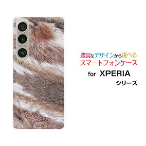 X}zP[X XPERIA 1 VI GNXyA  }[NVbNX[SO-51E SOG13]docomo au SoftBankt@[͗li}[uj[  v[g a LO ]