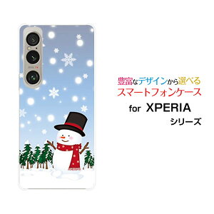 X}zP[X XPERIA 1 VI GNXyA  }[NVbNX[SO-51E SOG13]docomo au SoftBankጴ̐Ⴞ[  v[g a LO ]