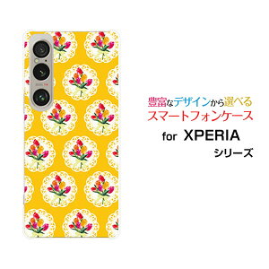 X}zP[X XPERIA 1 VI GNXyA  }[NVbNX[SO-51E SOG13]docomo au SoftBank`[bv[X[  v[g a LO ]