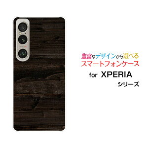 X}zP[X XPERIA 1 VI GNXyA  }[NVbNX[SO-51E SOG13]docomo au SoftBankWoodiؖڒjtype010[ X}zJo[ gуP[X lC  ]