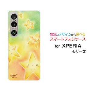 X}zP[X XPERIA 1 VI GNXyA  }[NVbNX[SO-51E SOG13]docomo au SoftBanklLL[ fUC G 킢 ]