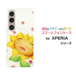 X}zP[X XPERIA 1 VI GNXyA  }[NVbNX[SO-51E SOG13]docomo au SoftBankɂЂ܂[ fUC G 킢 ]