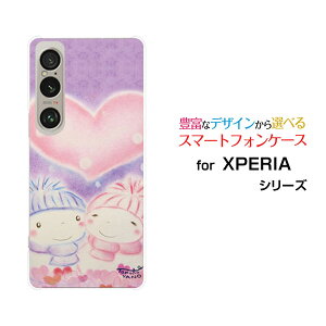 X}zP[X XPERIA 1 VI GNXyA  }[NVbNX[SO-51E SOG13]docomo au SoftBankႾ܃Jbv[ fUC G 킢 ]