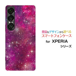 X}zP[X XPERIA 1 VII GNXyA  }[NZu[SO-51F]docomo au SoftBankFisN×p[vj[  v[g a LO ]