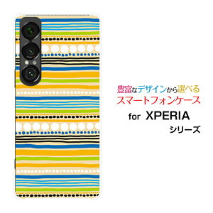 X}zP[X XPERIA 1 VII GNXyA  }[NZu[SO-51F]docomo au SoftBank܂܁iIWj[  v[g a LO ]