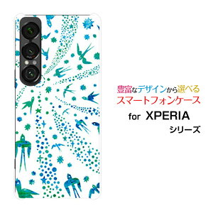 X}zP[X XPERIA 1 VII GNXyA  }[NZu[SO-51F]docomo au SoftBanko[hiu[×zCgj[  v[g a LO ]