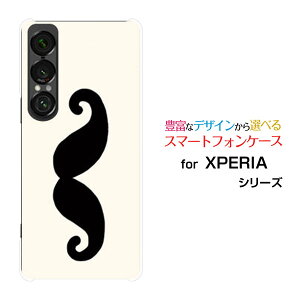 X}zP[X XPERIA 1 VII GNXyA  }[NZu[SO-51F]docomo au SoftBankqQ[  v[g a LO ]