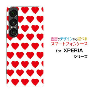 X}zP[X XPERIA 1 VII GNXyA  }[NZu[SO-51F]docomo au SoftBankhbgn[g[  v[g a LO ]