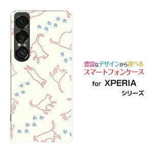 X}zP[X XPERIA 1 VII GNXyA  }[NZu[SO-51F]docomo au SoftBankLbgEH[Nix[Wj[  v[g a LO ]