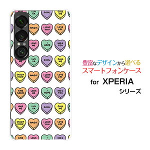 �X�}�z�P�[�X XPERIA 1 VII �G�N�X�y���A ���� �}�[�N�Z�u��[SO-51F]docomo au SoftBankLOVE HEART(�h�b�g)[ ������� �v���[���g �a���� �L�O�� ]