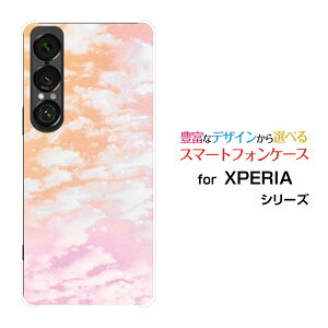 X}zP[X XPERIA 1 VII GNXyA  }[NZu[SO-51F]docomo au SoftBankSKYiIW×sNj[  v[g a LO ]