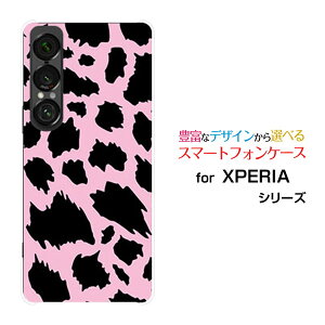 �X�}�z�P�[�X XPERIA 1 VII �G�N�X�y���A ���� �}�[�N�Z�u��[SO-51F]docomo au SoftBank�A�j�}�� type2[ ������� �v���[���g �a���� �L�O�� ]