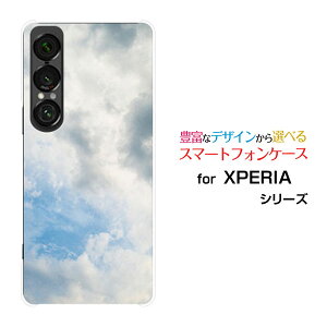 X}zP[X XPERIA 1 VII GNXyA  }[NZu[SO-51F]docomo au SoftBanksky type2[  v[g a LO ]