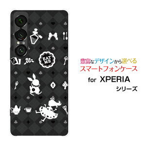 X}zP[X XPERIA 1 VII GNXyA  }[NZu[SO-51F]docomo au SoftBank`FbNAX ubN[  v[g a LO ]
