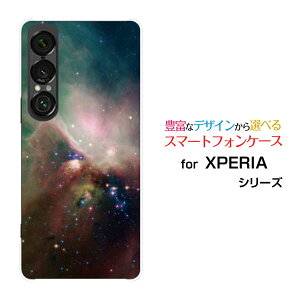 X}zP[X XPERIA 1 VII GNXyA  }[NZu[SO-51F]docomo au SoftBankF ̏W܂[  v[g a LO ]