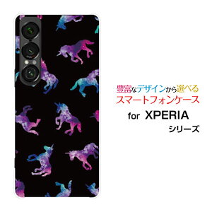 X}zP[X XPERIA 1 VII GNXyA  }[NZu[SO-51F]docomo au SoftBankjR[ hbg ubN[  v[g a LO ]