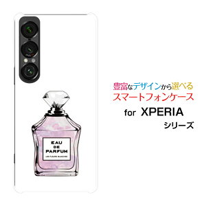 �X�}�z�P�[�X XPERIA 1 VII �G�N�X�y���A ���� �}�[�N�Z�u��[SO-51F]docomo au SoftBank���� type1 �s���N�p�[�v��[ ������� �v���[���g �a���� �L�O�� ]