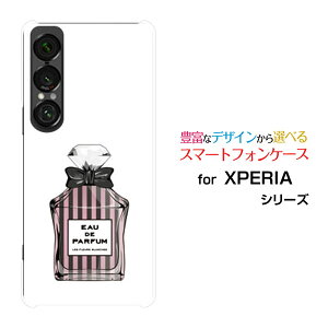 X}zP[X XPERIA 1 VII GNXyA  }[NZu[SO-51F]docomo au SoftBank type10 XgCv[  v[g a LO ]