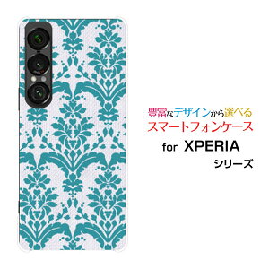 X}zP[X XPERIA 1 VII GNXyA  }[NZu[SO-51F]docomo au SoftBank_}XN type1 O[[  v[g a LO ]