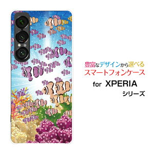 �X�}�z�P�[�X XPERIA 1 VII �G�N�X�y���A ���� �}�[�N�Z�u��[SO-51F]docomo au SoftBank���Q[ �X�}�z�J�o�[ �g�уP�[�X �l�C ��� ]
