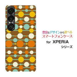 �X�}�z�P�[�X XPERIA 1 VII �G�N�X�y���A ���� �}�[�N�Z�u��[SO-51F]docomo au SoftBank���ʃX�g���C�v[ �X�}�z�J�o�[ �g�уP�[�X �l�C ��� ]