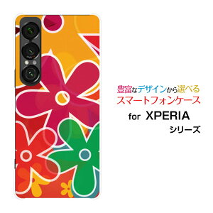 X}zP[X XPERIA 1 VII GNXyA  }[NZu[SO-51F]docomo au SoftBankFLat FLoWer[ X}zJo[ gуP[X lC  ]