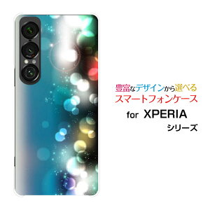 X}zP[X XPERIA 1 VII GNXyA  }[NZu[SO-51F]docomo au SoftBankCross filter[ X}zJo[ gуP[X lC  ]
