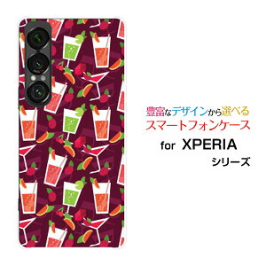 �X�}�z�P�[�X XPERIA 1 VII �G�N�X�y���A ���� �}�[�N�Z�u��[SO-51F]docomo au SoftBank�J�N�e���T���[[ �X�}�z�J�o�[ �g�уP�[�X �l�C ��� ]