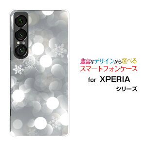 �X�}�z�P�[�X XPERIA 1 VII �G�N�X�y���A ���� �}�[�N�Z�u��[SO-51F]docomo au SoftBank���錋��[ �X�}�z�J�o�[ �g�уP�[�X �l�C ��� ]