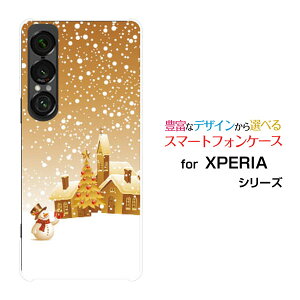 X}zP[X XPERIA 1 VII GNXyA  }[NZu[SO-51F]docomo au SoftBankgȐႾ[ X}zJo[ gуP[X lC  ]
