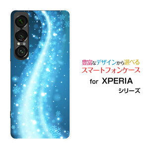 X}zP[X XPERIA 1 VII GNXyA  }[NZu[SO-51F]docomo au SoftBanǩ[ X}zJo[ gуP[X lC  ]