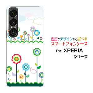 X}zP[X XPERIA 1 VII GNXyA  }[NZu[SO-51F]docomo au SoftBankƉ[ X}zJo[ gуP[X lC  ]