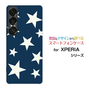 X}zP[X XPERIA 1 VII GNXyA  }[NZu[SO-51F]docomo au SoftBankStar (type002)[ fUC G 킢 ]