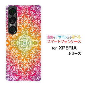 X}zP[X XPERIA 1 VII GNXyA  }[NZu[SO-51F]docomo au SoftBankOriental[ fUC G 킢 ]
