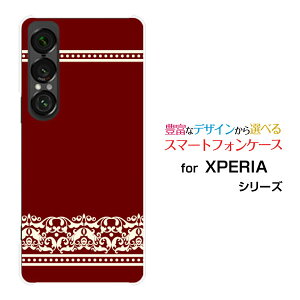 X}zP[X XPERIA 1 VII GNXyA  }[NZu[SO-51F]docomo au SoftBank_}XN(type001)[ fUC G 킢 ]
