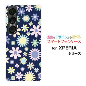 X}zP[X XPERIA 1 VII GNXyA  }[NZu[SO-51F]docomo au SoftBankt[ (type004)[ fUC G 킢 ]