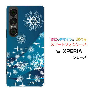 X}zP[X XPERIA 1 VII GNXyA  }[NZu[SO-51F]docomo au SoftBankBlizzard[ fUC G 킢 ]