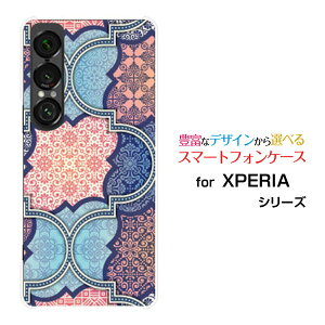 X}zP[X XPERIA 1 VII GNXyA  }[NZu[SO-51F]docomo au SoftBankpb`[N(typeE)[ fUC G 킢 ]