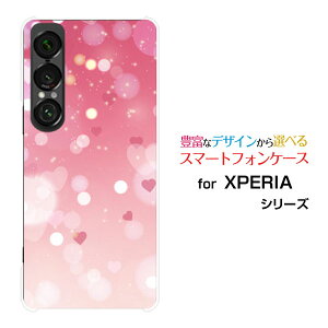 X}zP[X XPERIA 1 VII GNXyA  }[NZu[SO-51F]docomo au SoftBankLOVE[ fUC G 킢 ]