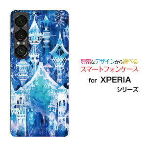 X}zP[X XPERIA 1 VII GNXyA  }[NZu[SO-51F]docomo au SoftBankX̏[ fUC G 킢 ]