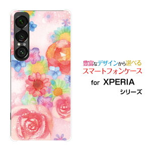 �X�}�z�P�[�X XPERIA 1 VII �G�N�X�y���A ���� �}�[�N�Z�u��[SO-51F]docomo au SoftBankFlower sound[ �f�U�C�� �G�� ���킢�� ]